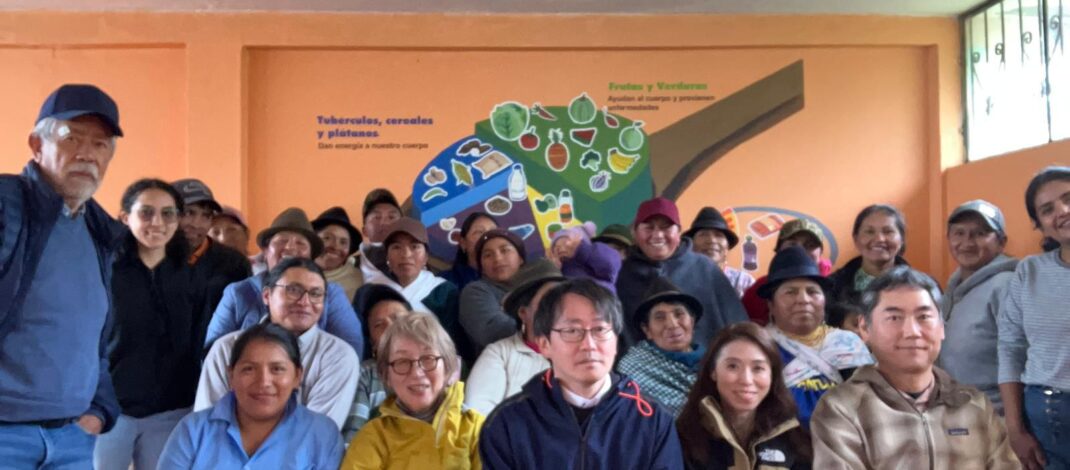 Visita de la Delegación de Ajinomoto a los Centros Educativos de Cayambe