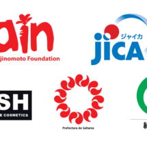 Apoyo de organizaciones japonesas en proyectos